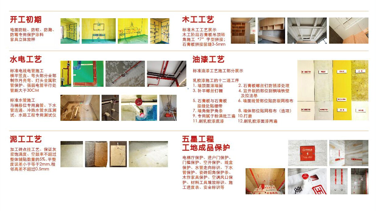 QQ图片20161214151208.jpg