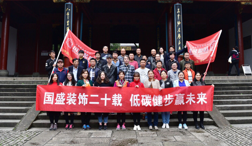 QQ图片20161213200351.png